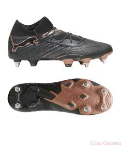 Футбольные Бутсы PUMA FUTURE 7 Ultimate MxSG Eclipse