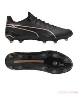 Футбольные Бутсы PUMA KING Ultimate FG/AG Eclipse