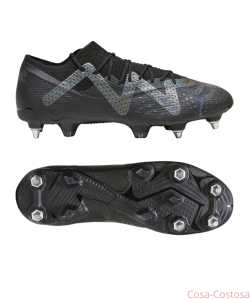 Футбольные Бутсы PUMA FUTURE Ultimate Low MxSG Eclipse