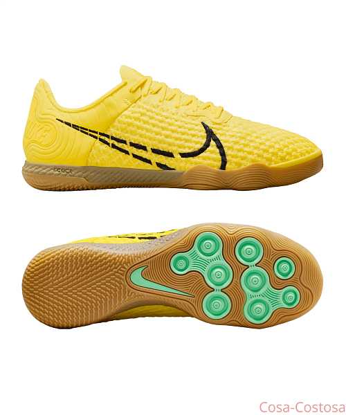 Футбольные Бутсы Nike React Gato IC Indoor желтые