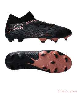 Футбольные Бутсы PUMA FUTURE 7 Ultimate FG/AG Eclipse
