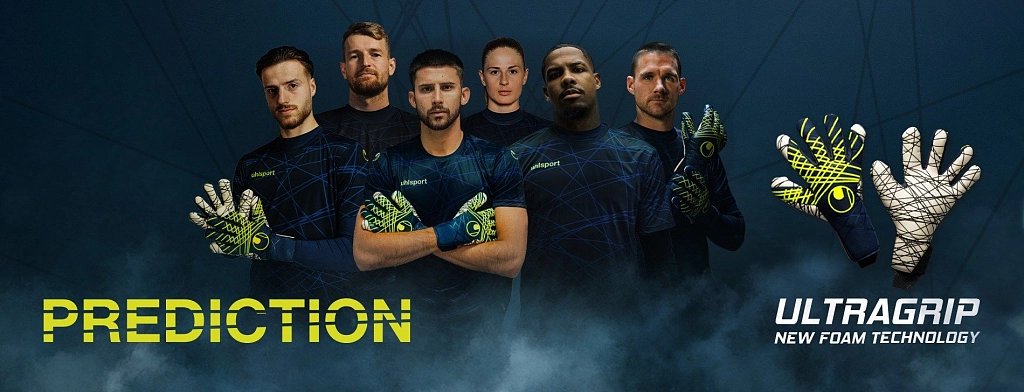 Полоски Uhlsport